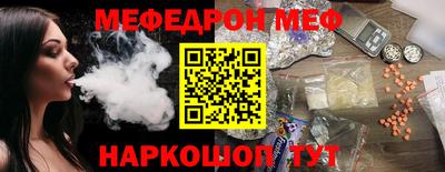 МДПВ Среднеуральск