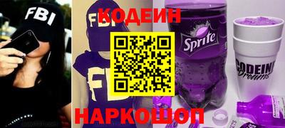 первитин Славгород