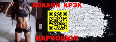 сатива Славянск-на-Кубани
