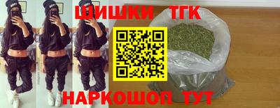 первитин Славгород