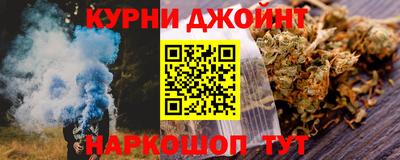 первитин Славгород