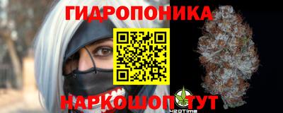 первитин Славгород