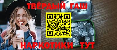 первитин Славгород