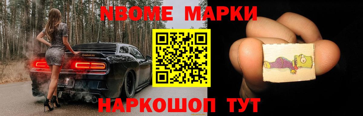 Лсд 25 экстази кислота  Вход с VPN  Нарткала  mega ССЫЛКА  LSD-25 экстази кислота 